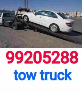 Towing services
